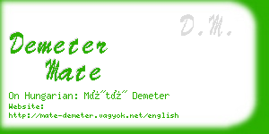 demeter mate business card